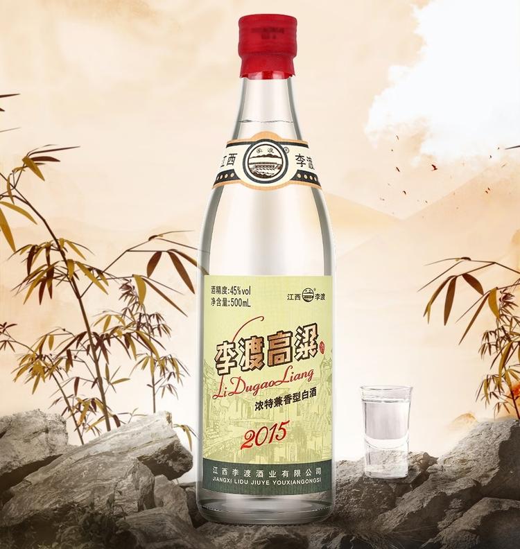 【新品】李渡酒 52度　500ml 李渡- 京东
