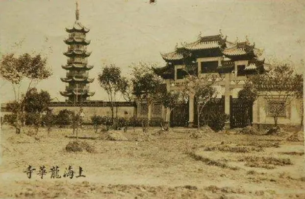 龙华寺