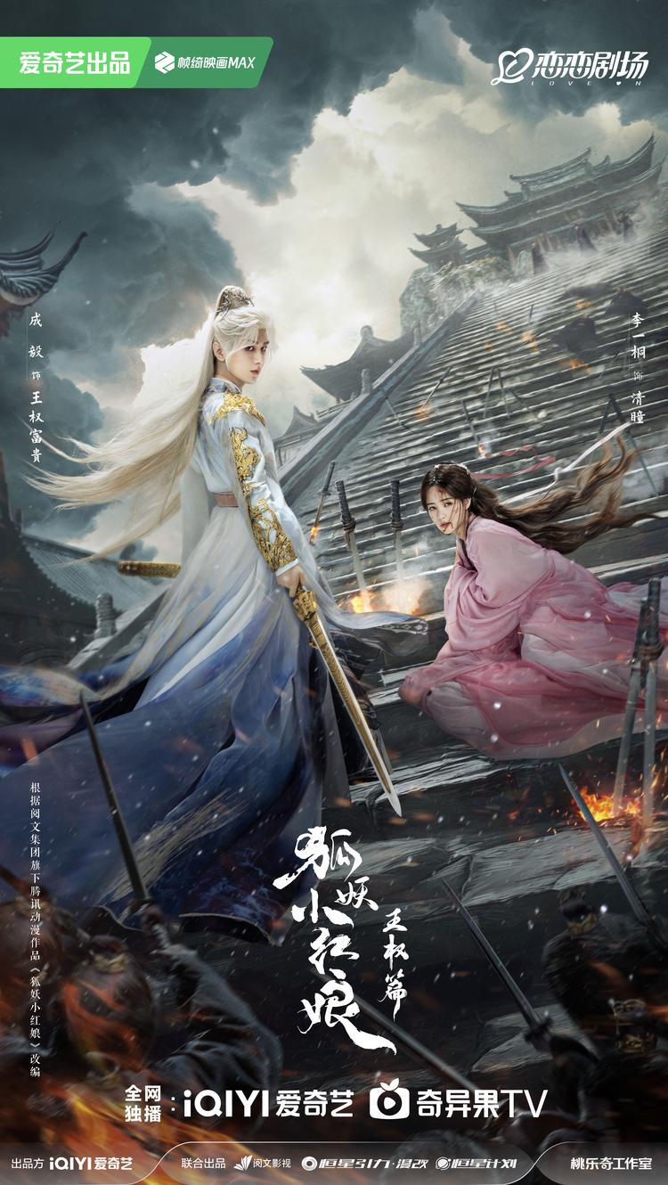 天地剑心- 抖音百科