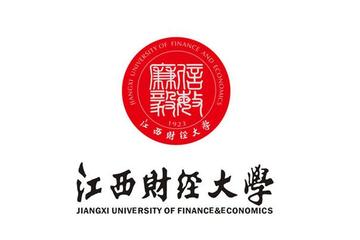 江西财经大学马克思主义学院-江西财经大学马克思主义学院