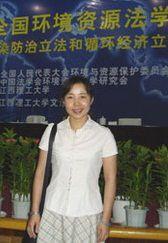 刘芳-南开大学法学院副教授