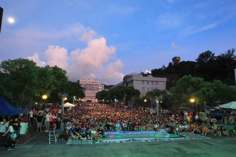 香港中文大学