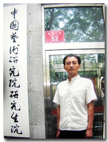 姜雪峰-职业画家