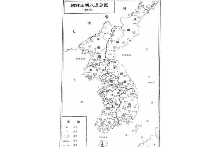 朝鲜王朝- 抖音百科