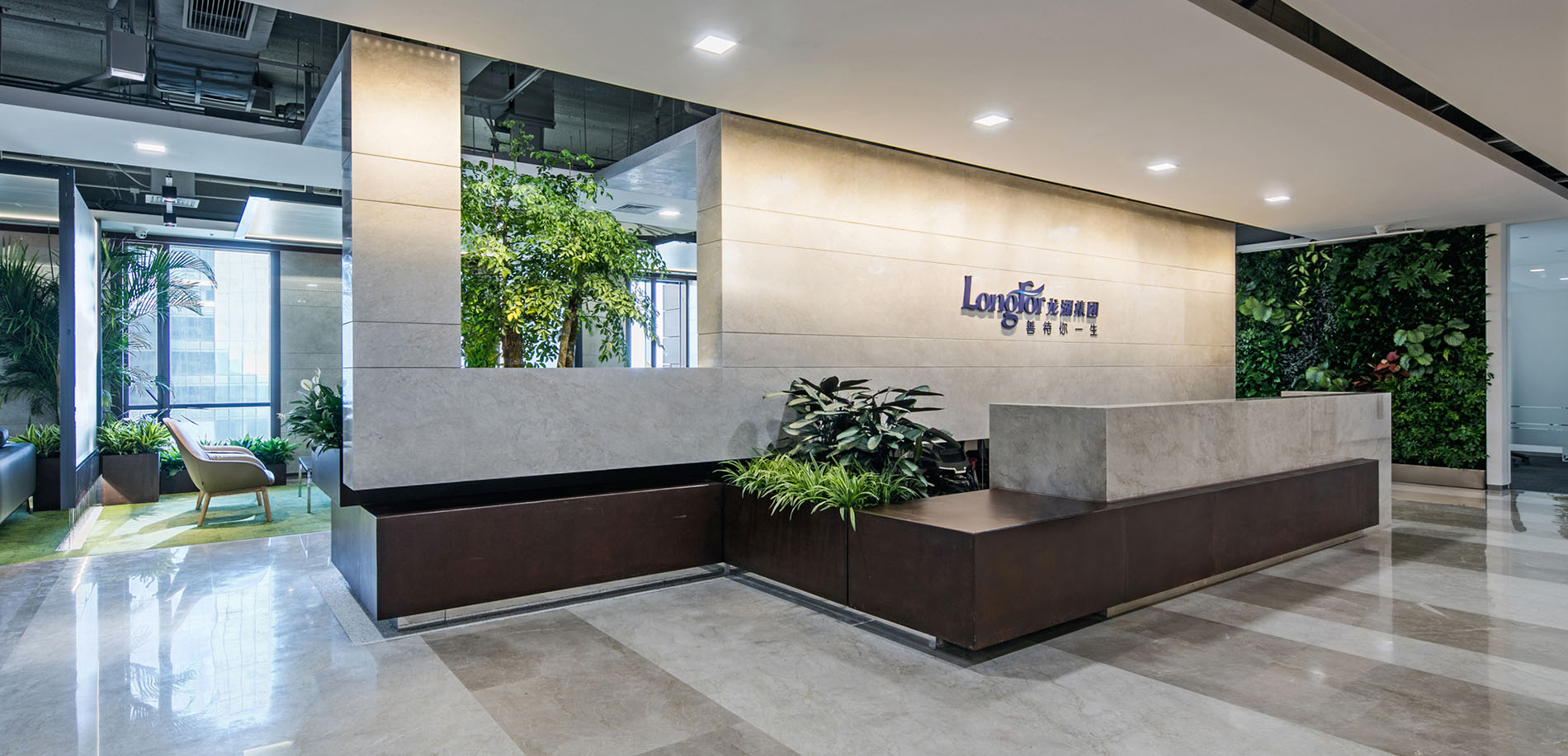 龙湖集团控股有限公司- 抖音百科