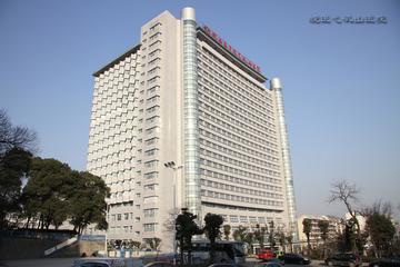 皖南医学院弋矶山医院