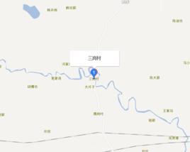 三岗村