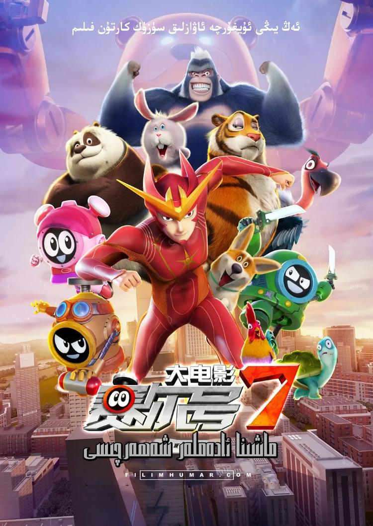 🔥韩漫最新！《通过复制粘贴攻略地下城》1~31合集  在这个猎人的世界里，升级是至关重要的，但他的技能的缺点使升级几乎是不可能的。凭借他的力量，他旨在将世界从一场重大灾难中拯救出来！#qqhm, image size:750x1059