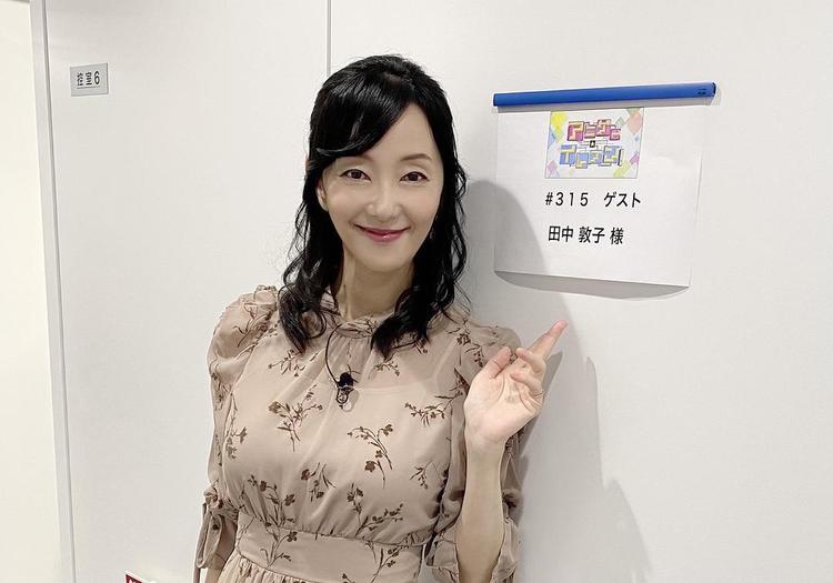 田中敦子 カタログ・レゾネ　限定1300部 田中敦子 カタログ・レゾネ 2018 ATSUKO TANAKA CATALOGUE