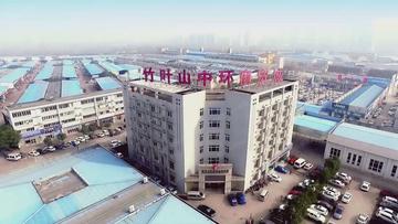 竹叶山中环商贸城-大型现代化专业市场集群