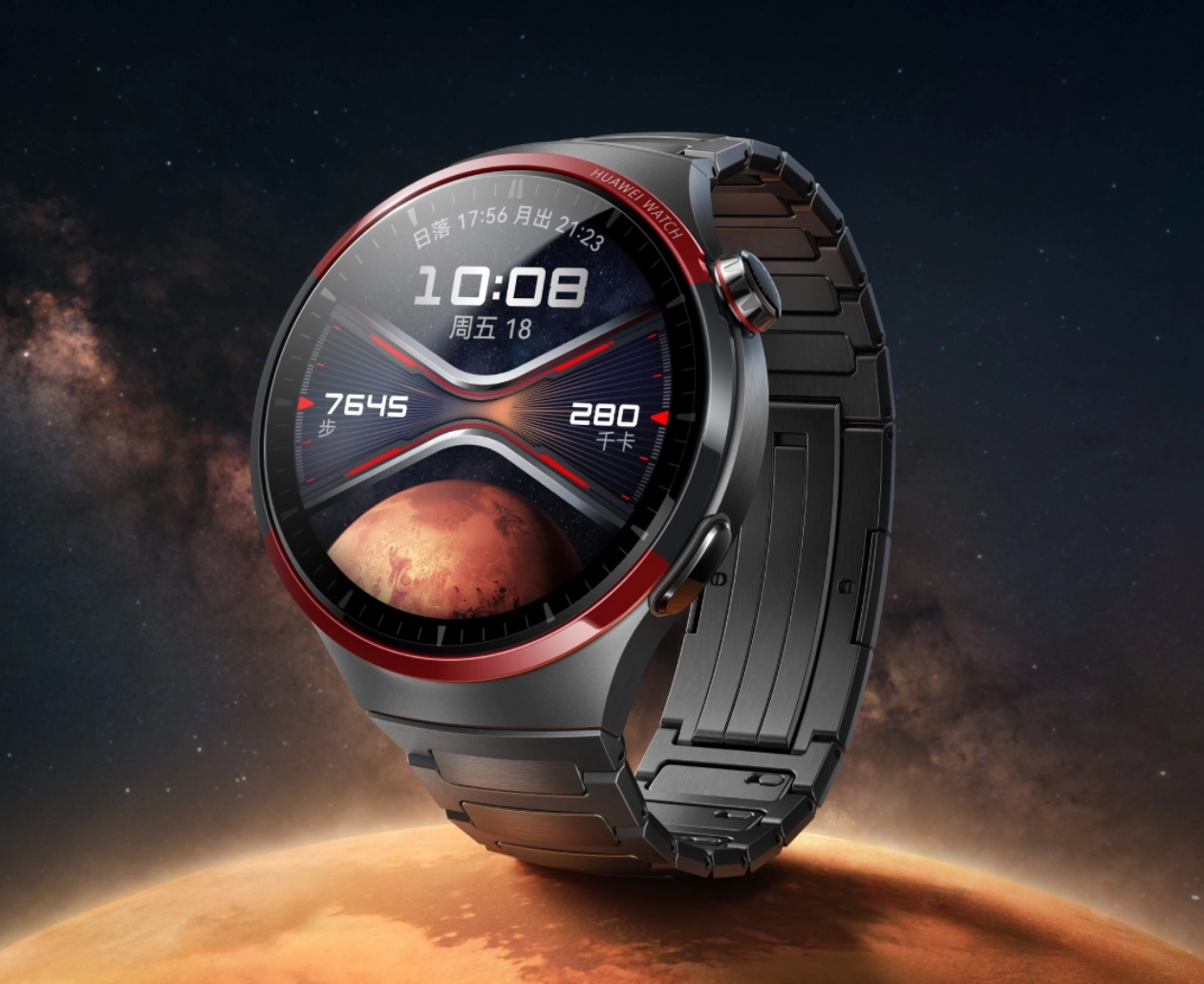 华为WATCH 4 Pro