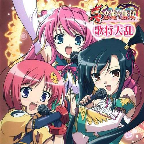 Space Ofera アッガ・ルター 恐怖の宇宙魔女