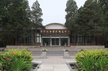 清华大学交叉信息研究院-清华大学的二级学院