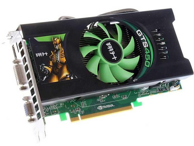 Nvidia Geforce GTS 450 - 抖音百科