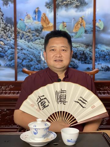胡慎言
