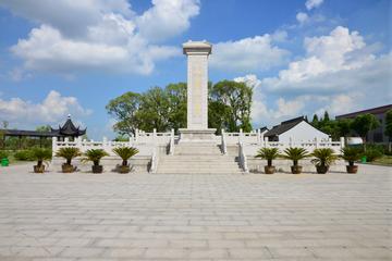 吴江烈士陵园-吴江烈士陵园
