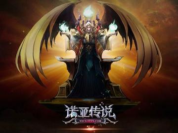 堕落天使-诺亚传说BOSS名称