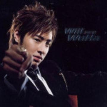 Wu Ha-2004年潘玮柏发行专辑