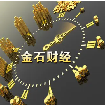 金石财经