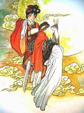 玄妻
