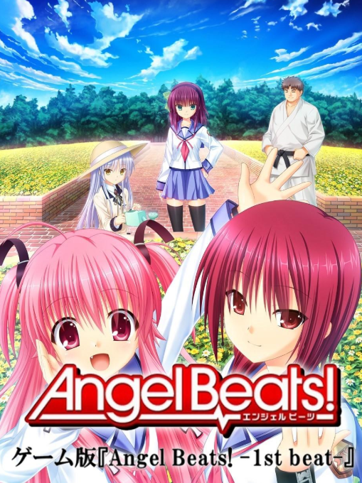 Angel Beats! - 抖音百科
