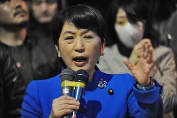 福岛瑞穗-日本社会民主党党首