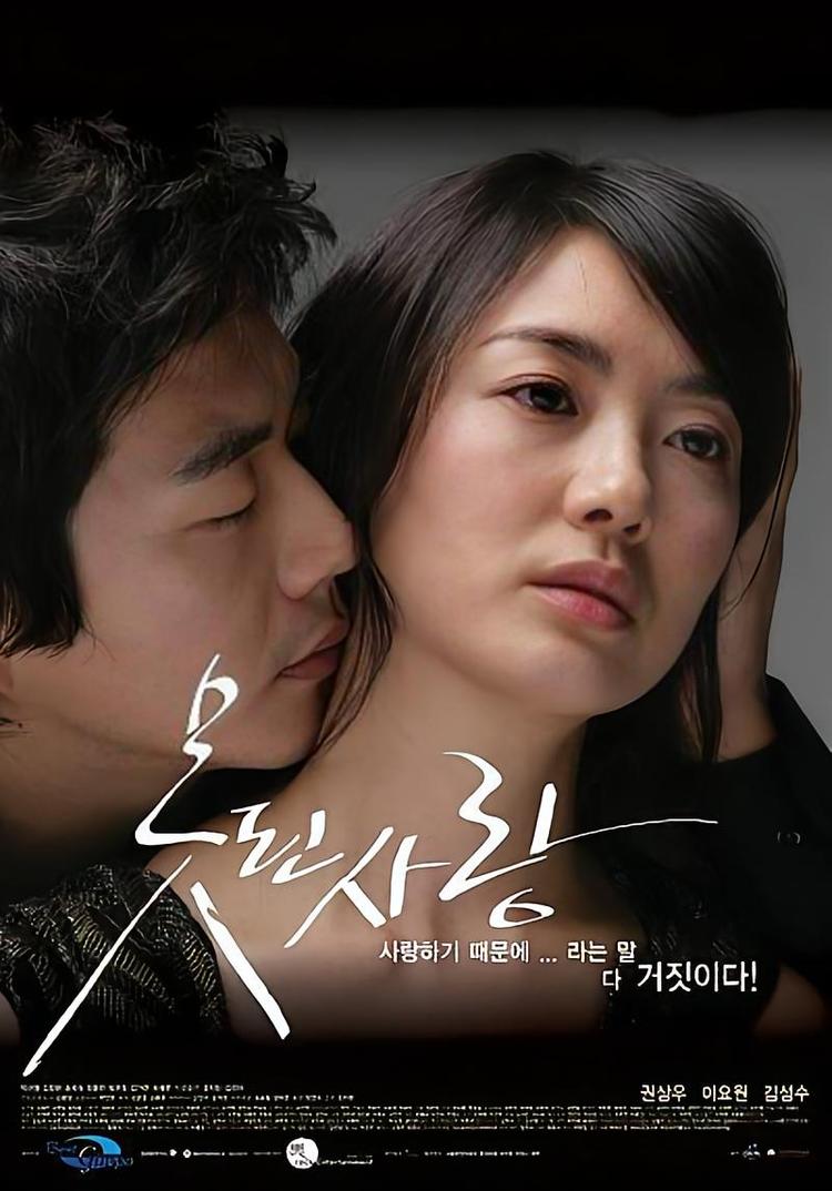 看了超揪心！盘点韩剧11位「命运超悲惨」男主角：李钟硕《黑, image size:750x1074