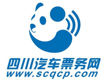 四川汽车票务网-互联网票务服务平台