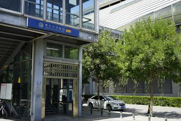 良乡大学城站