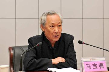马宝善-中国行为法学会常务副会长