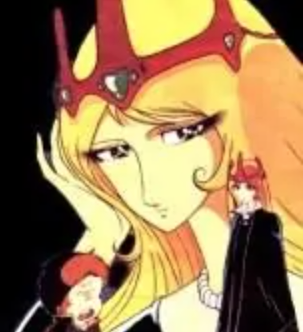 1000年女王 : 新竹取物語 Amazon.com: 新竹取物語1000年女王(上) (日工ムック産経コミック