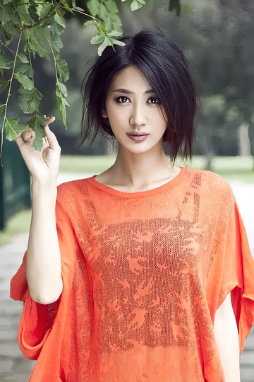郭珍霓