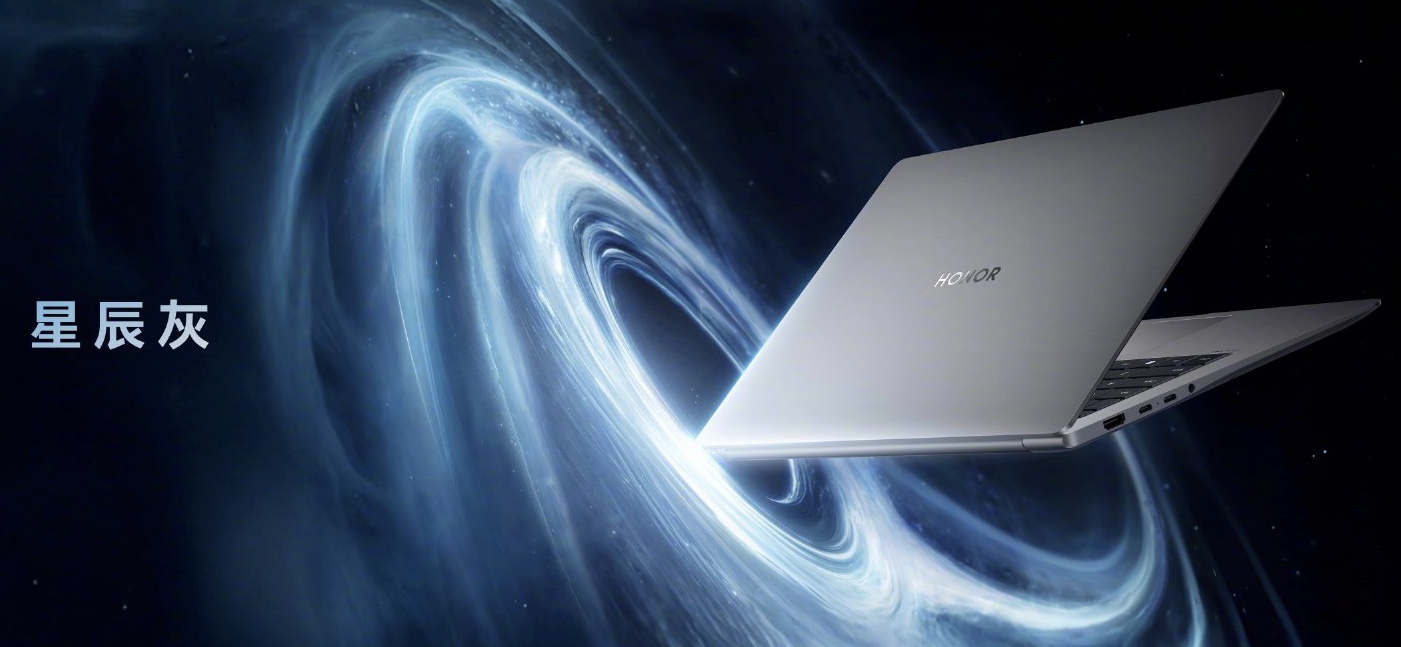 荣耀MagicBook Pro 14 2025款