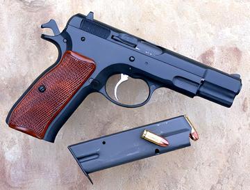 CZ75手枪