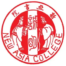 香港中文大学