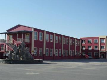 北京计算机专修学院-2000年创建的民办学校