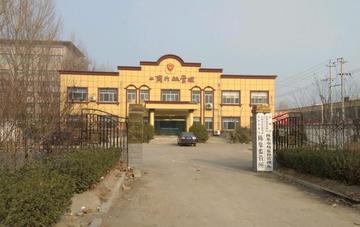 陈集镇