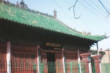 河南府