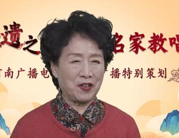 董秀娟-曲剧表演艺术家