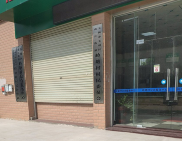 岭塘村-广西玉林市玉州区南江街道下辖村