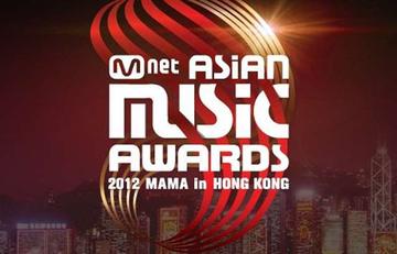 2012Mnet亚洲音乐大奖-在香港颁发的韩国音乐奖项