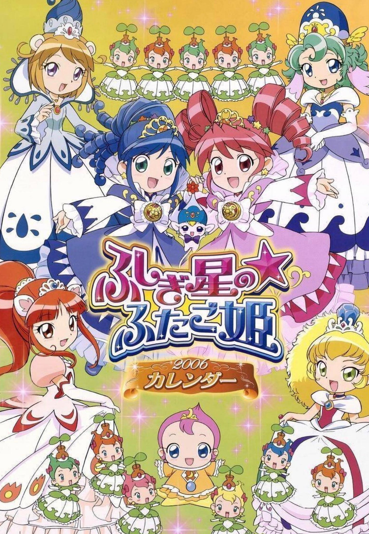 Hilusnat - 圣女芙劳丝| Facebook, image size:750x1086