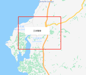 兰开斯特-英国西部城市