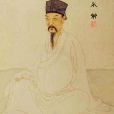 李公麟- 抖音百科