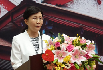 孙兰英-天津大学教授