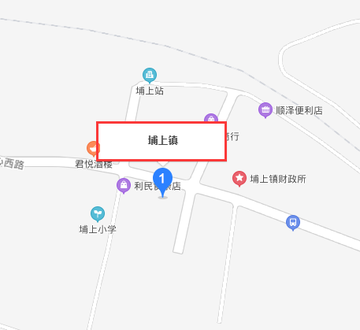 埔上镇