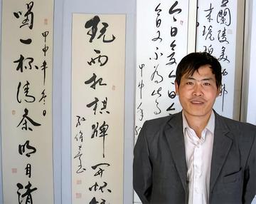 陈国祥