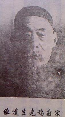 宋联奎