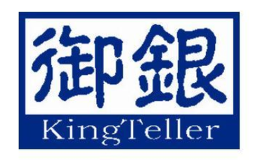 广州御银科技股份有限公司-中国以科技为主的股份有限公司