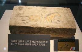 驿使图-现代邮政的前身之一